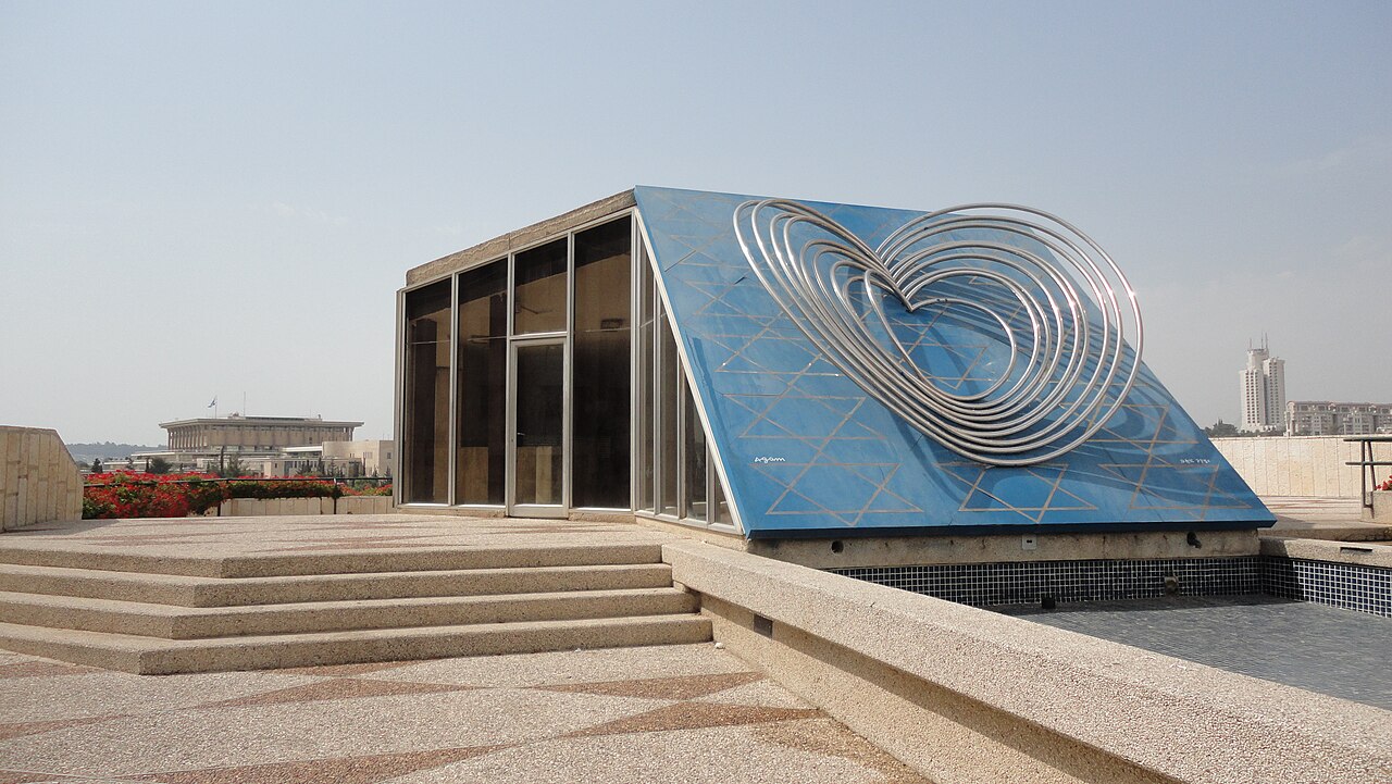 Beating Heart by Yaacov Agam