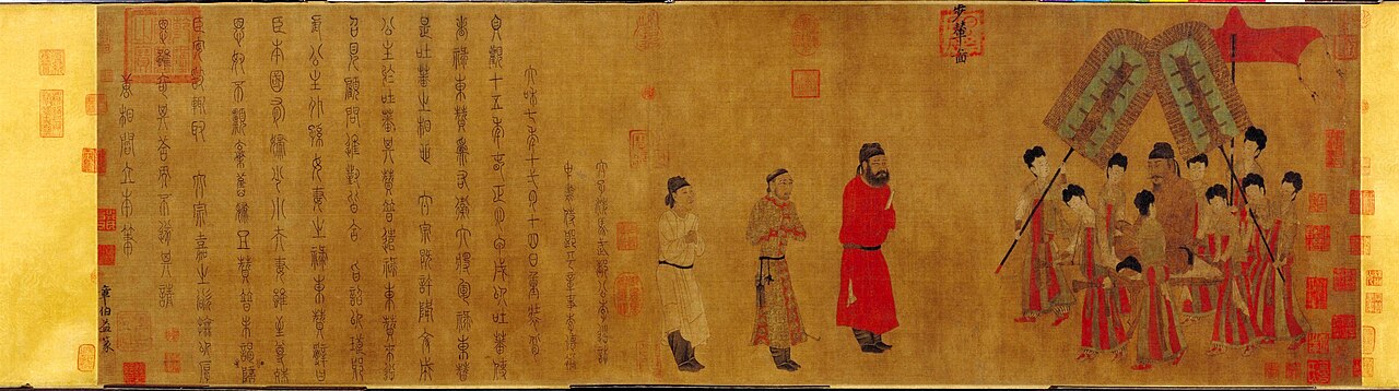 Bunian Tu by Yan Liben