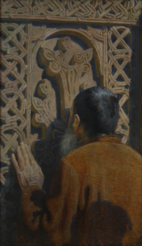 Worship to Cross by Yeghishe Tadevosyan