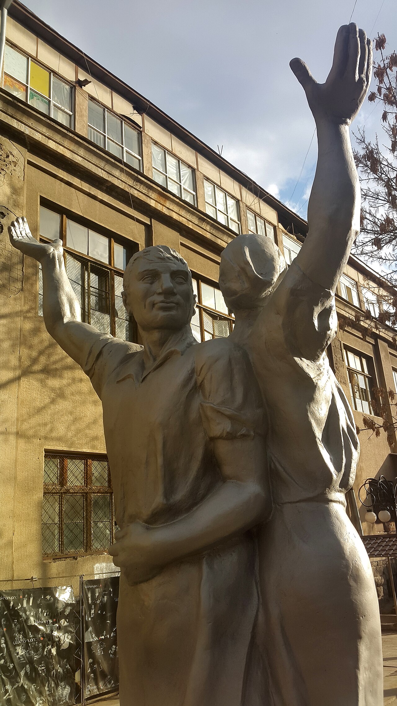 Worker and Kolkhoz Woman by Yervand Kochar