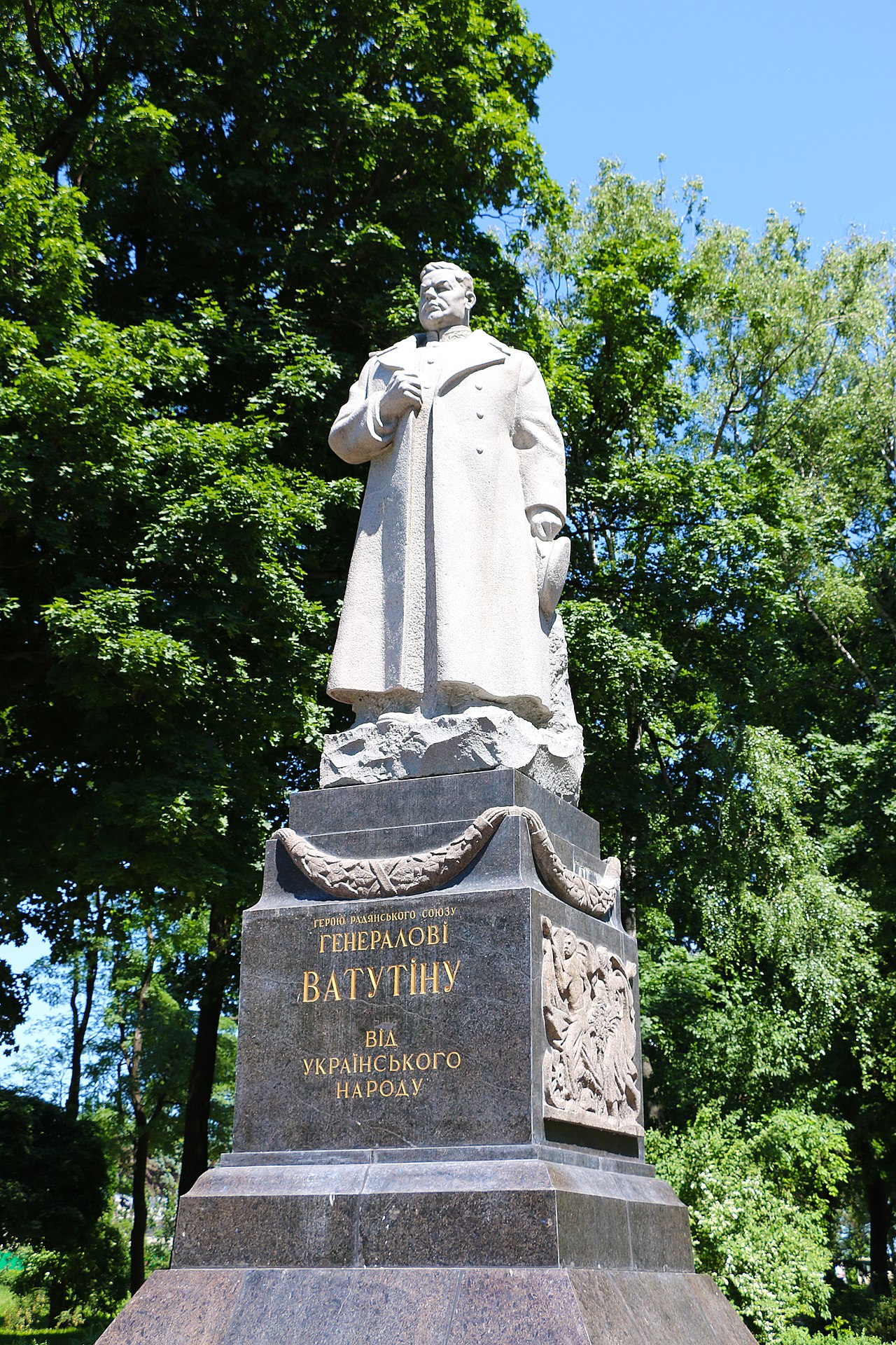 Nikolai Vatutin monument by Yevgeny Viktorovich Vuchetich