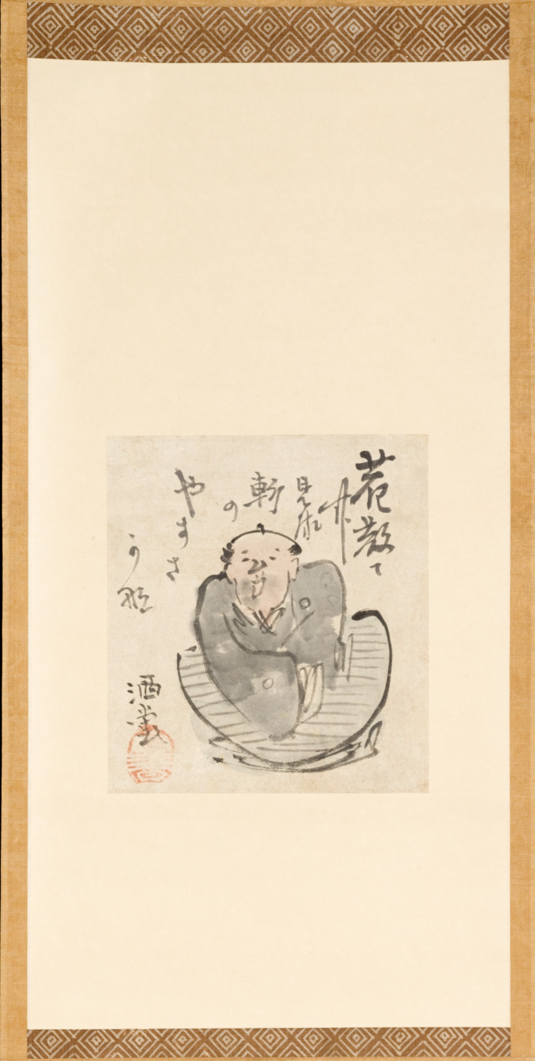 Portrait of Haiku Poet Shado by Yokoi Kinkoku
