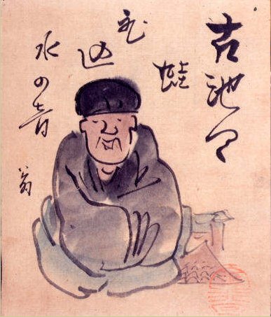 Portrait of Yokoi Kinkoku