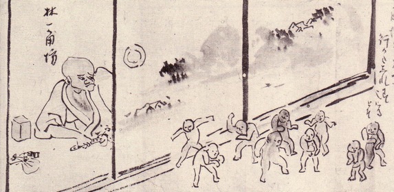 Buson yōkai emaki by Yosa Buson