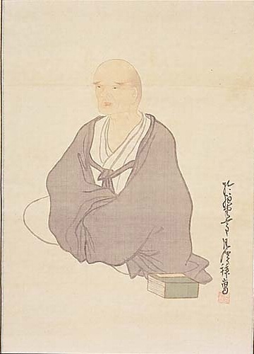 Portrait of Yosa Buson