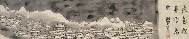 Snowclad Houses in the Night by Yosa Buson