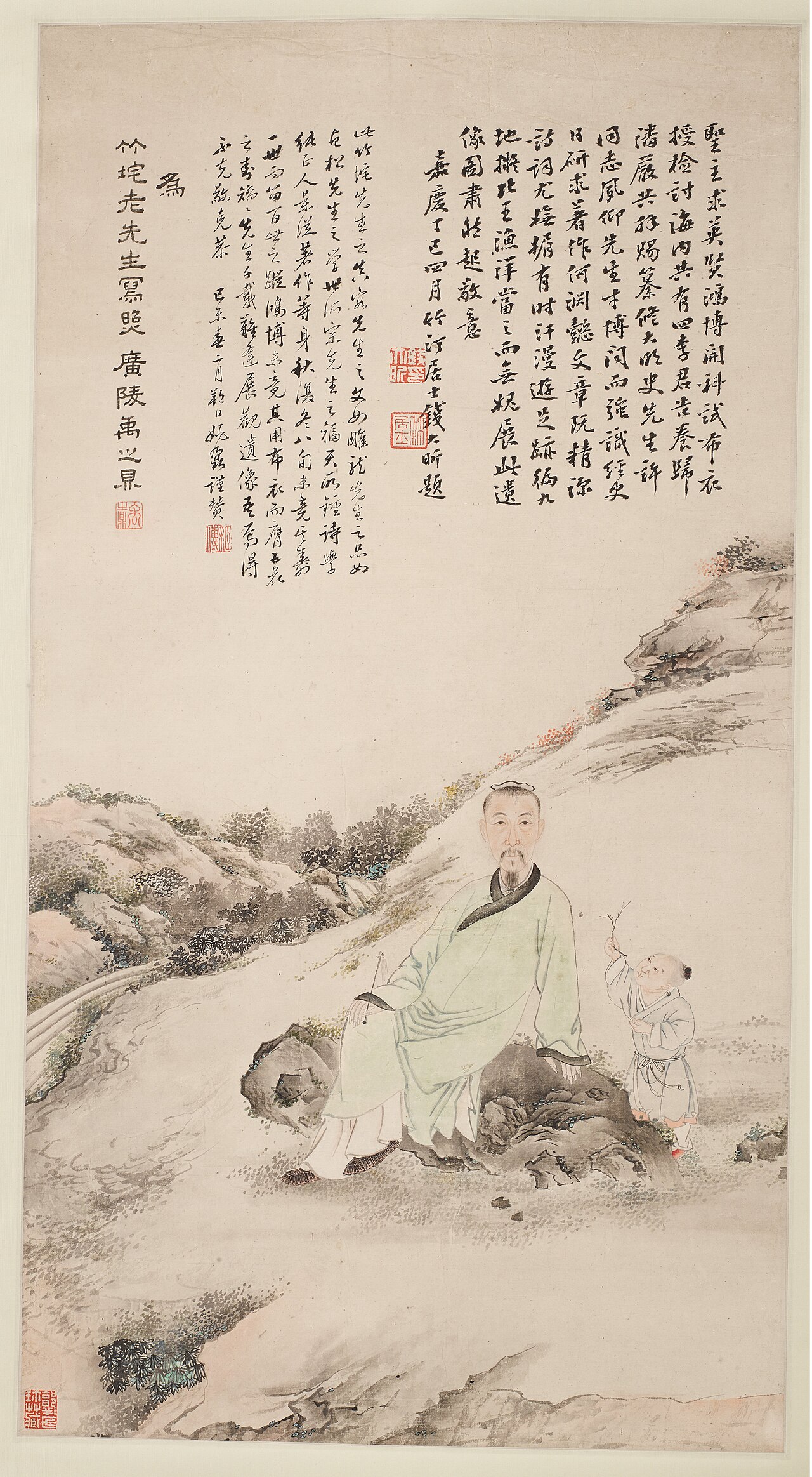 Portrait of Zhu Yizun by Yu Zhiding