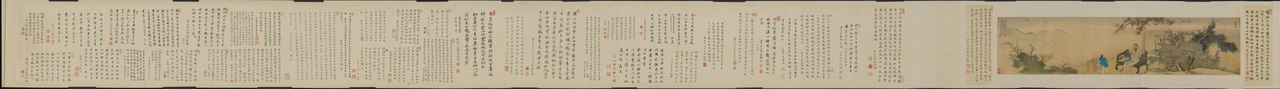 Wang Shizhen Liberates the Silver Pheasant by Yu Zhiding