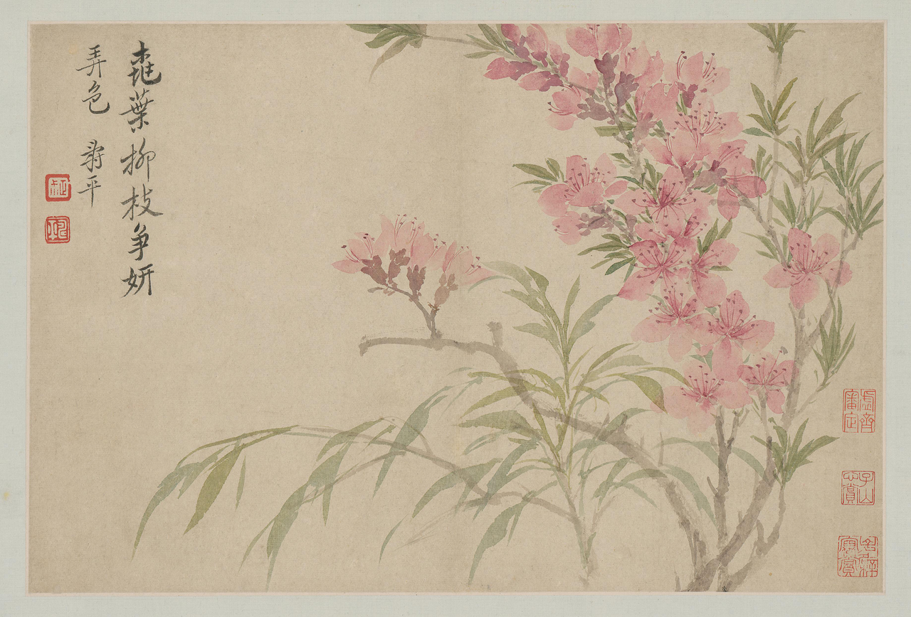 Album of Flowers and Landscapes by Yun Shouping