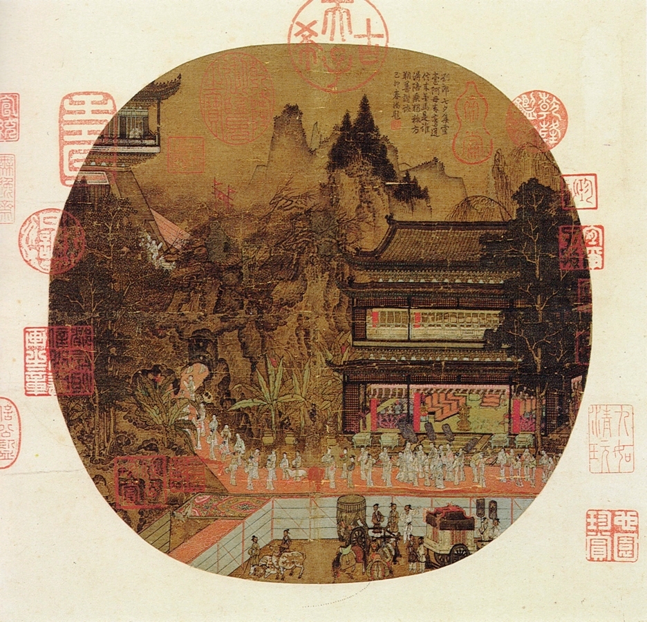Palaces of Han by Zhao Boju