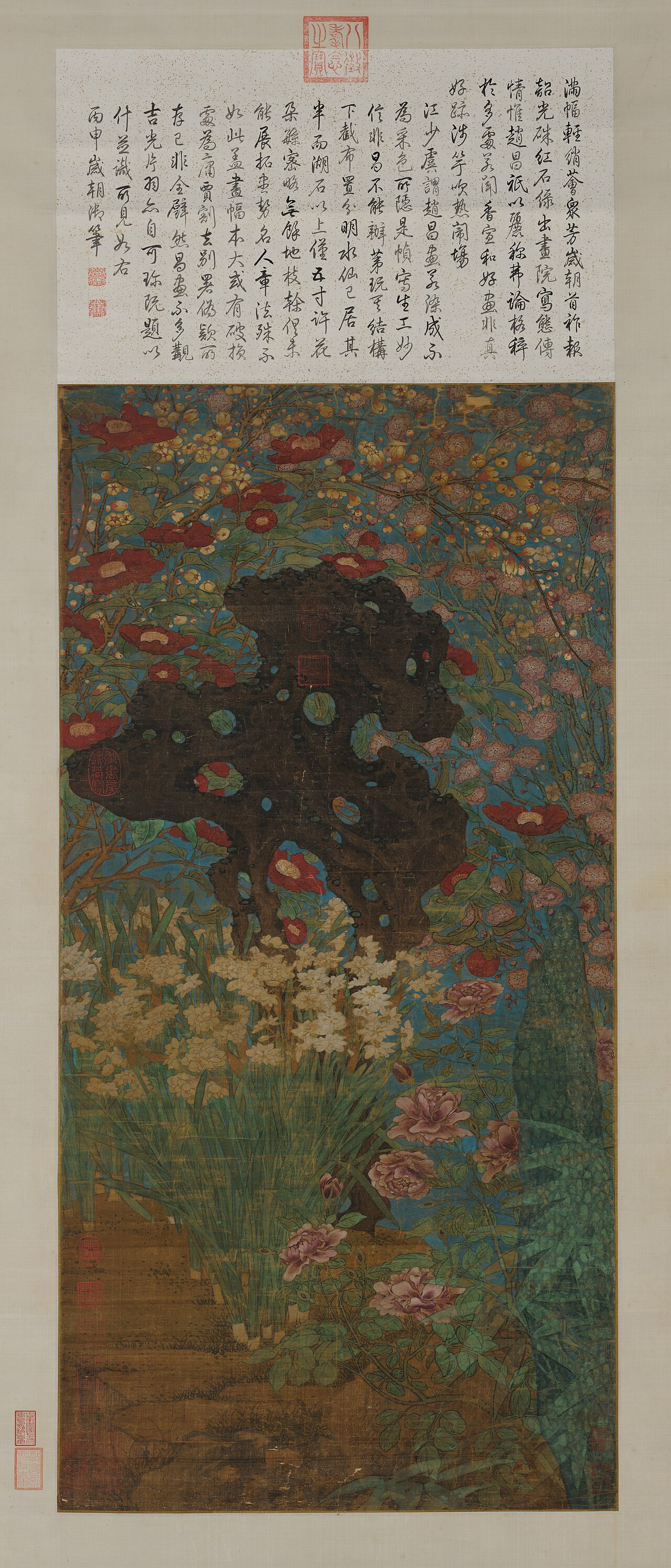 Picture of the New Year by Zhao Chang