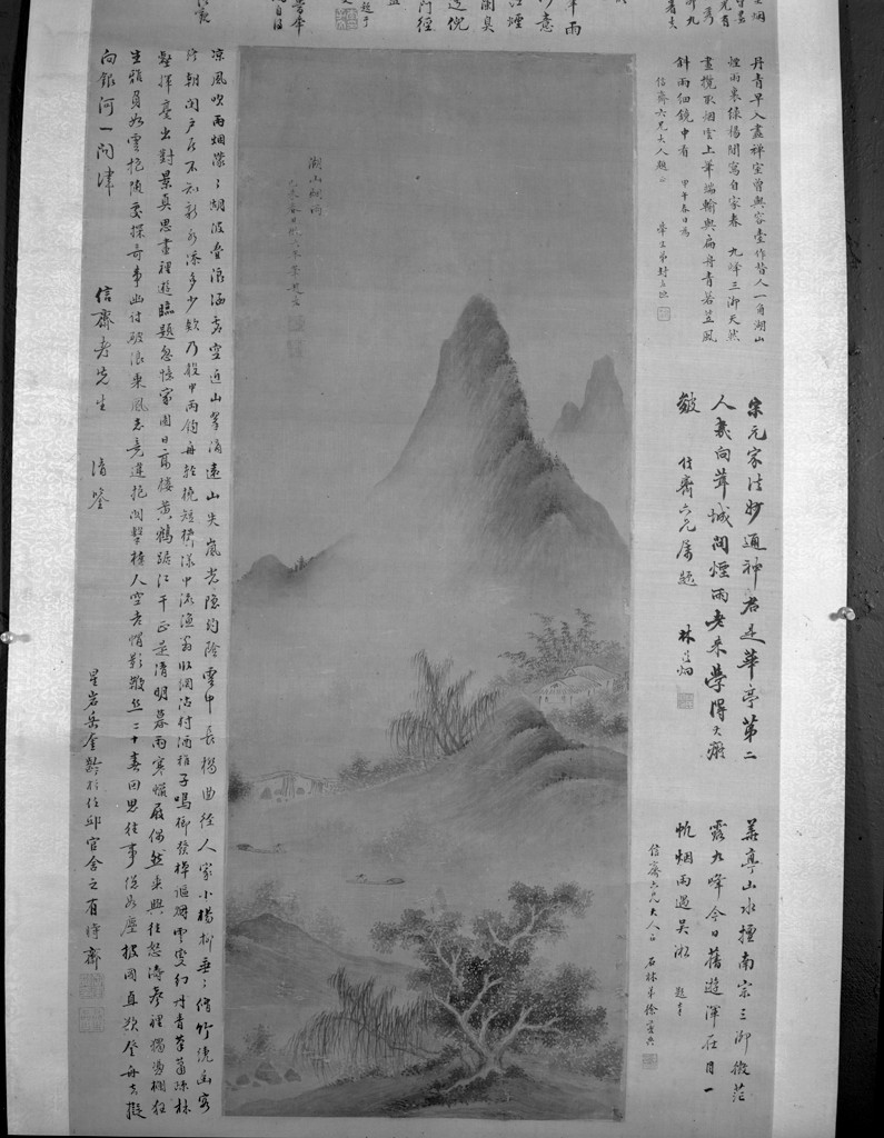 Mist and Rain over Mount Hu by Zhao Zuo