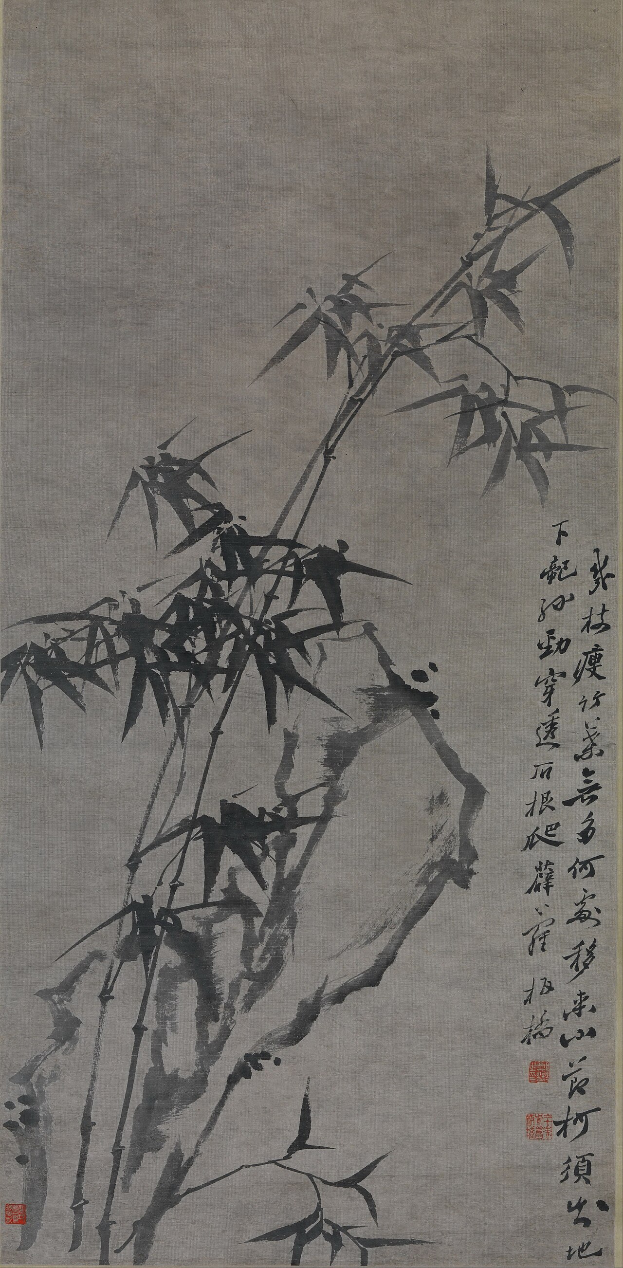 Bamboo and rock by Zheng Xie