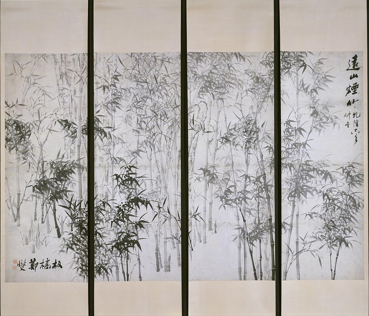 Misty Bamboo on a Distant Mountain by Zheng Xie