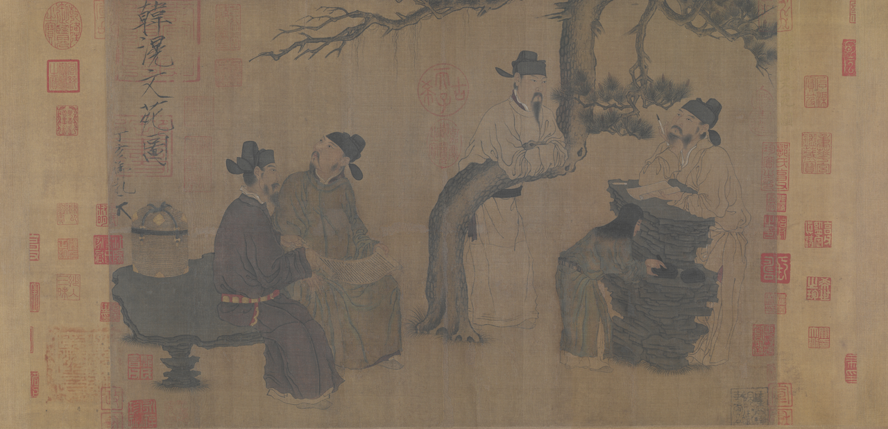 Literary Garden by Zhou Wenju